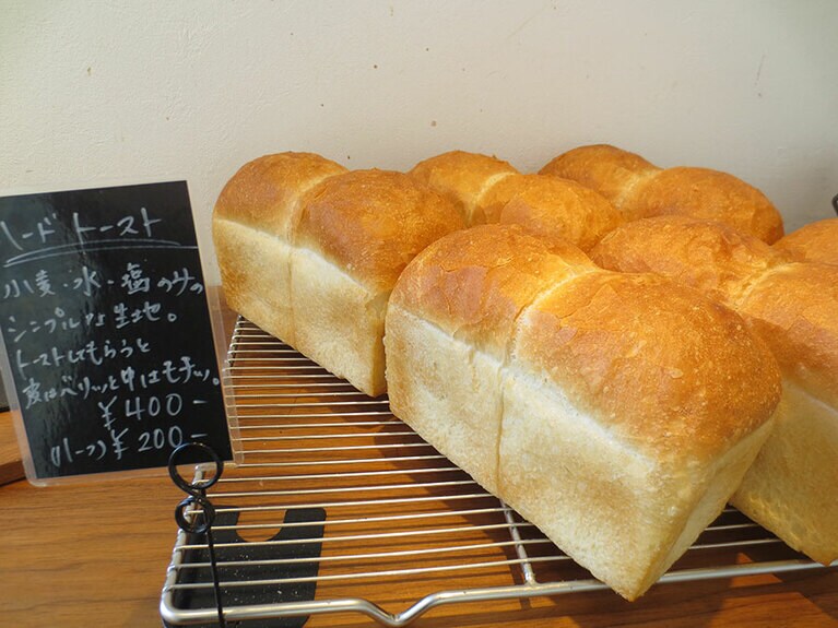 「ハードトースト」400円。