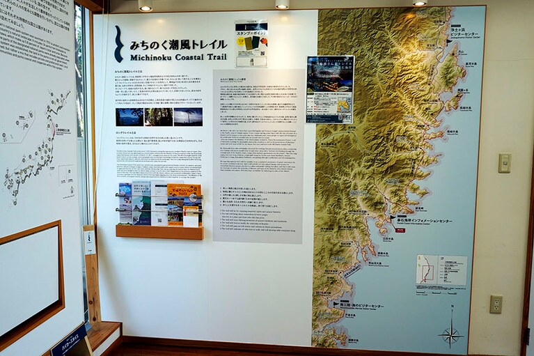 スノーピーク「陸前高田キャンプフィールド」