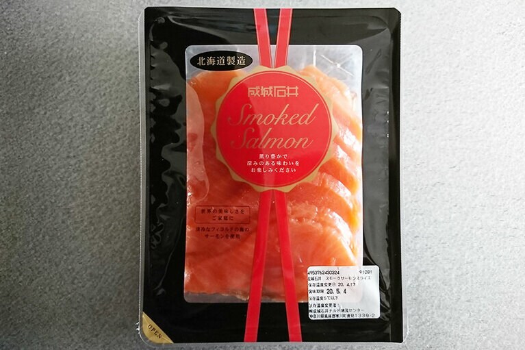 ザ・キング・オブ・人気商品。150g 990円／成城石井。