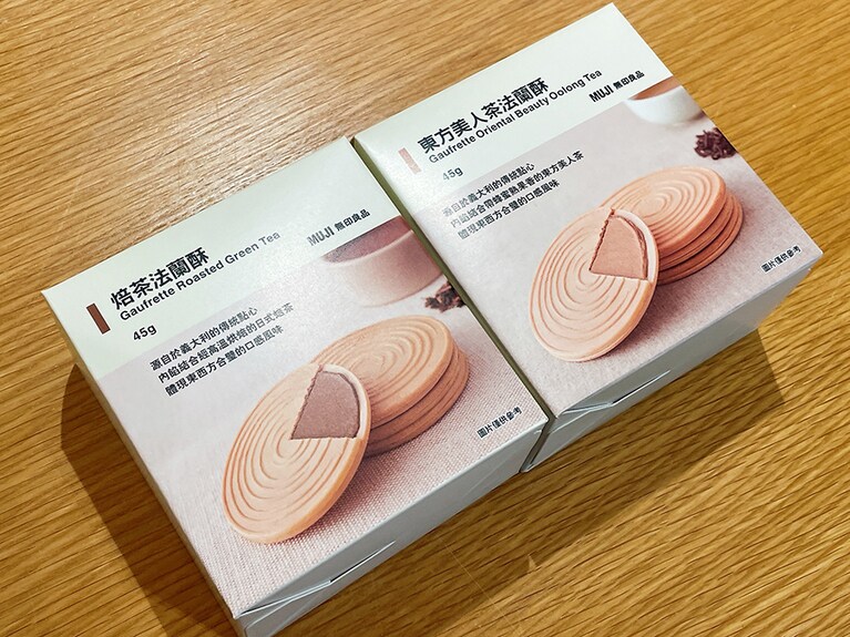 ゴーフルのクリームは甘さ控えめで、全体的に軽やかな食感。