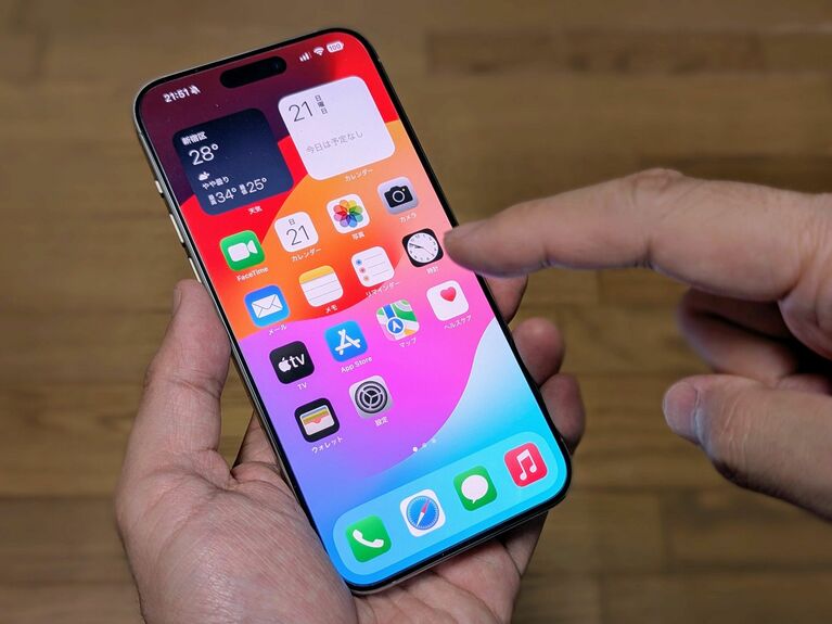 今回はiPhoneの「名もない便利ワザ」を7つ紹介します