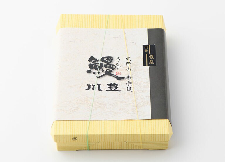 【千葉県】川豊の「上蒲焼(真空)」3,148円(1箱1人前)。