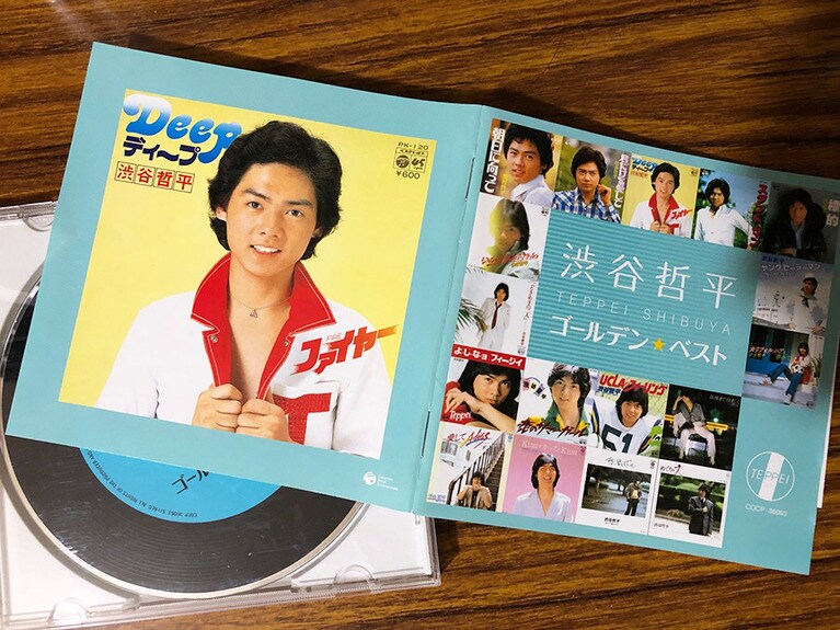 『渋谷哲平ゴールデン★ベスト』。超プッシュ曲は「ときめきの二人」「ダンスに夢中」。特に「ダンスに夢中」で彼が小さく囁く♪ウォンチュッは日本で歌われる数多の「want you」の中で3本の指に入るくらい最高な♪ウォンチュッであると言い切ろう！